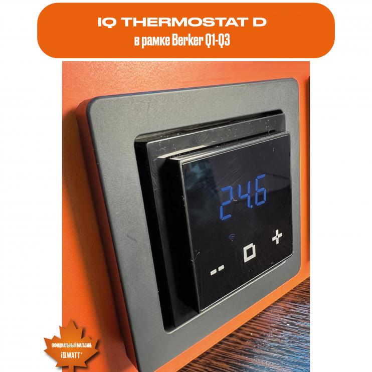 Электронный термостат IQ THERMOSTAT D графит