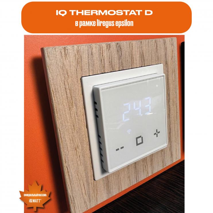 Электронный термостат IQ THERMOSTAT D слоновая кость